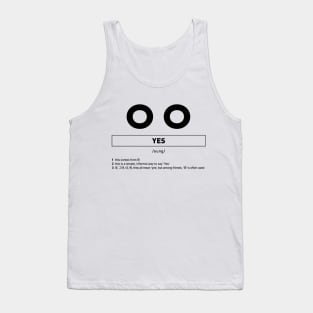 ㅇㅇ Yes in Korean Slang Tank Top